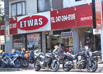 店舗イメージ