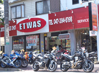 店舗案内